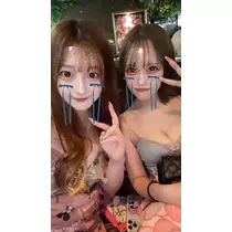 るか