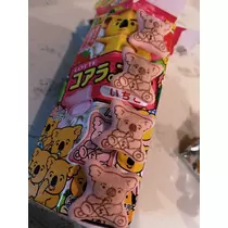 はづき