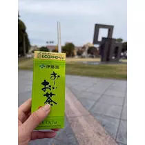 ゆあ