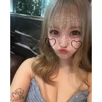 めぐ