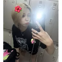 きら