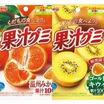 エミ （スタッフ）