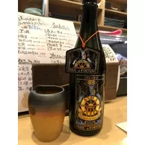 未来