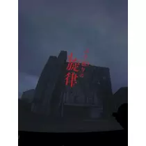 かんな
