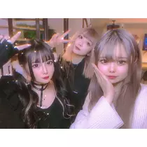りん