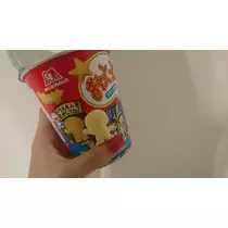 らん