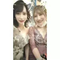 あや