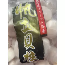 れんか