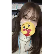 あいこ