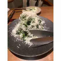 はる