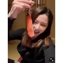 足立 はな