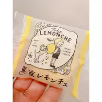 水澤 杏奈