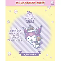 レイラ（本店）