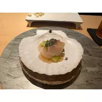 るな