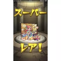 結城 さえ