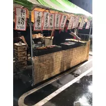 宝條 夏恋