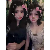 あきは