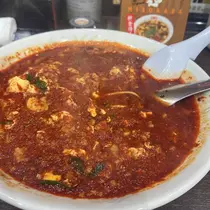 らん