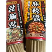 久美