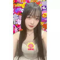 ハク