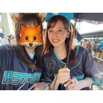 音澄 みすず