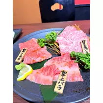 愛梨