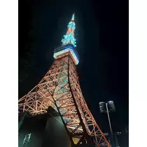 かんな