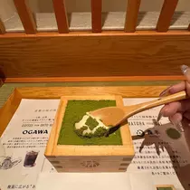 ひびき