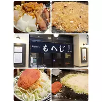 美穂