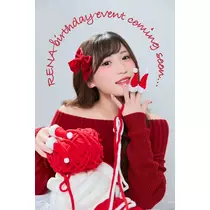 広瀬 麗奈