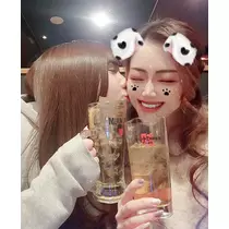 紫音