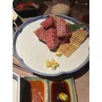 えり