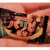 紫音