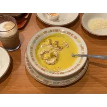 えま