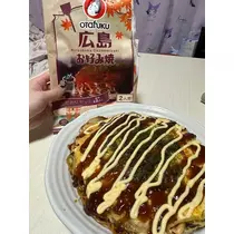 あんな