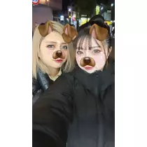 ナツ