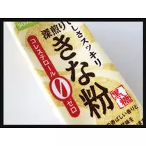 コウ