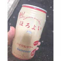 リョウカ