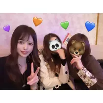 あいな