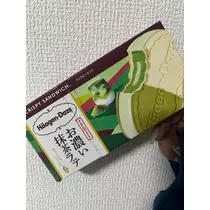 れおな