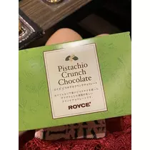 白石 愛莉