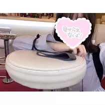 ゆず