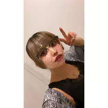 すず