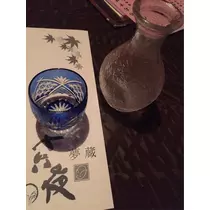 蓮見 リア