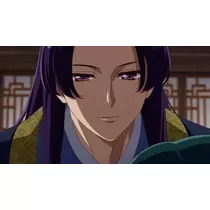 せりな
