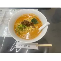 あいら