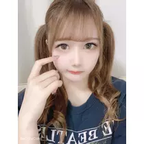 あまね