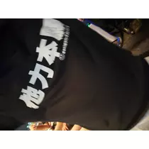 紫音