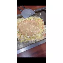あみ