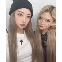 芹奈